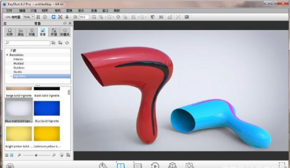 keyshot渲染吹风机简单案例