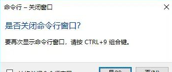 【cad常用快捷键】ctrl键的14种用法