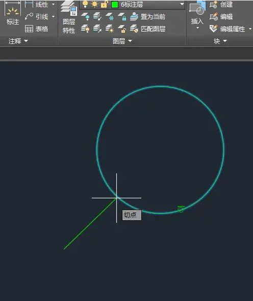 cad中用"Tab"键提高图形捕捉效率