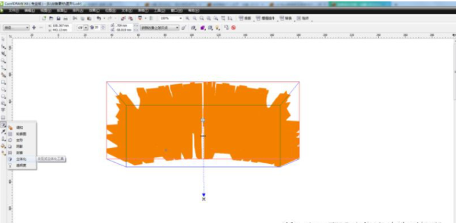 用CDR制作海报立体文字