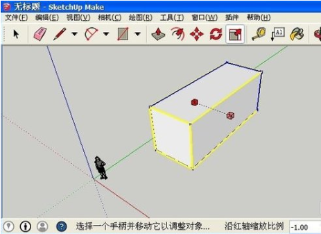 mac+sketchup2018教程