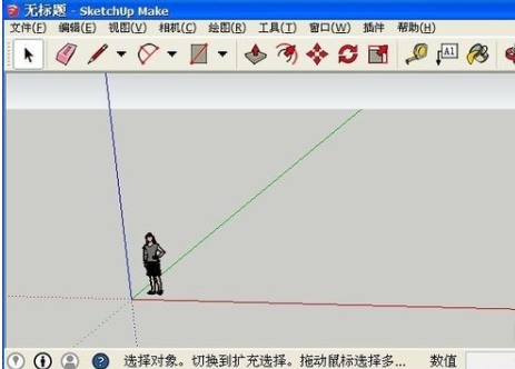 sketchup道路教程