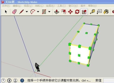 sketchup ipad 教程