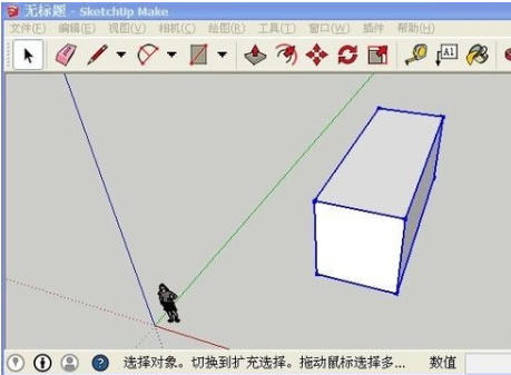 sketchup vr渲染教程