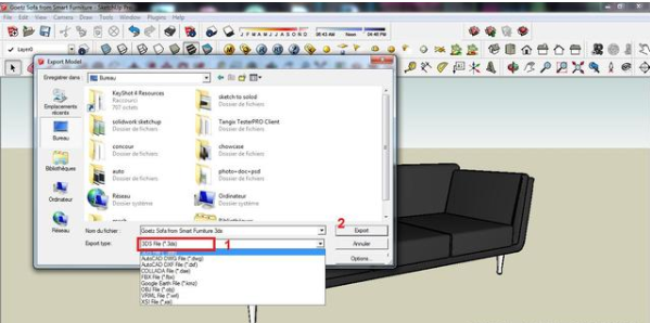 Sketchup的文件如何导入到SolidWorks中