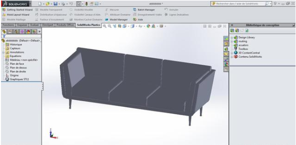 Sketchup的文件如何导入到SolidWorks中