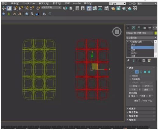 3DMax加速渲染小技巧