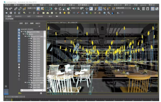 3DMax加速渲染小技巧