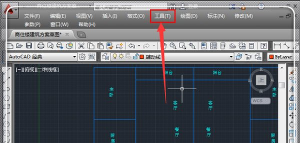 怎么用CAD测量面积