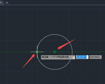 如何使用CAD给圆形标注直径