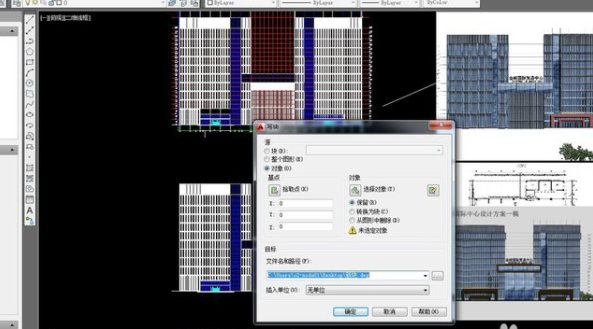 cad怎么导入3dMax