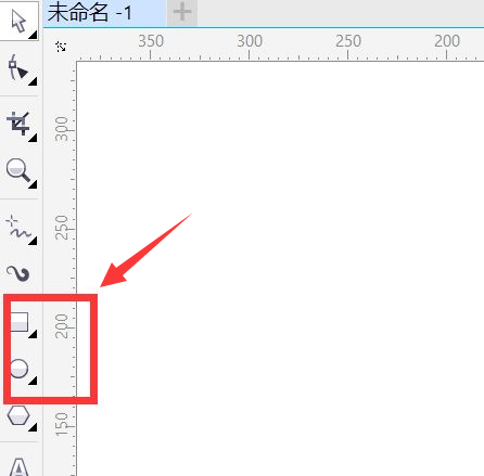 cdr怎么焊接？cdr里怎cdr里怎么将两条线焊接起来么将两条线焊接起来？