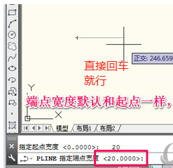 CAD里面的箭头怎么画