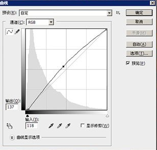 ps后期重新对焦怎么操作