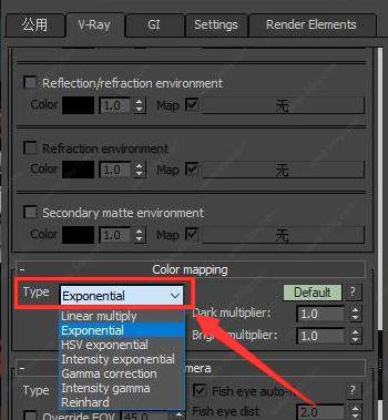 vray渲染曝光参数设置