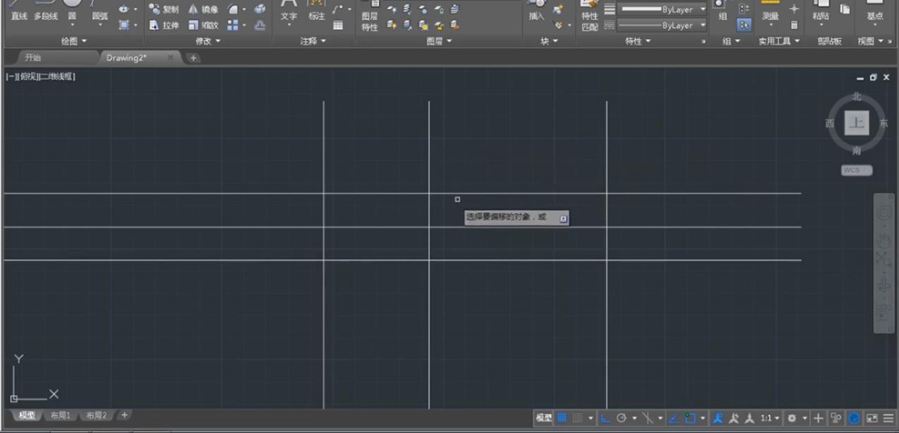 如何用CAD制作轴模型图