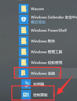 Adobe XD无法拖入图片怎么办