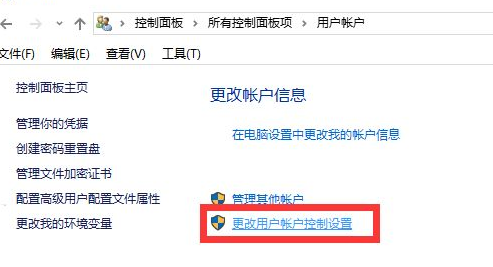 Adobe XD无法拖入图片怎么办