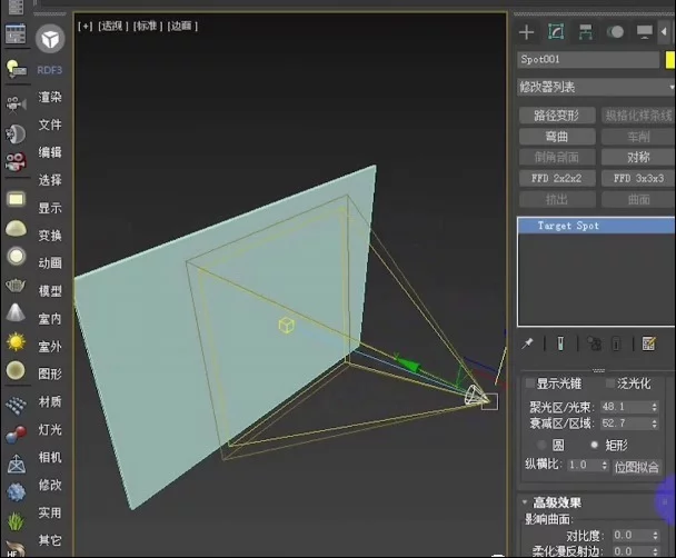 3dmax投影效果【光效制作教程】